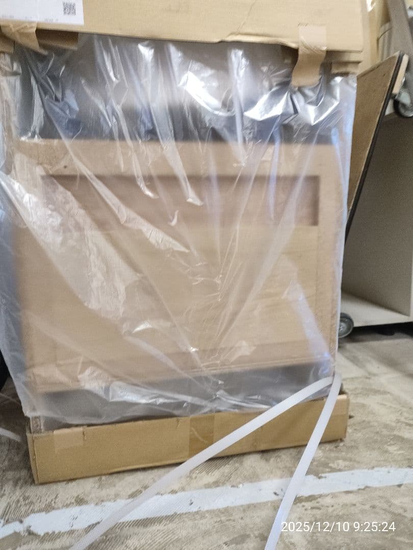 新品未使用　LIXIL 洗面台セット