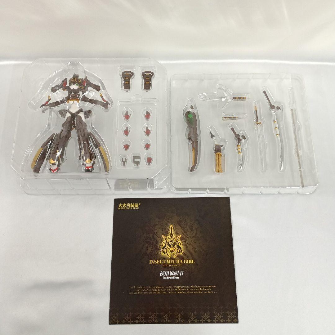 虫機姫-斗子 アクションフィギュア