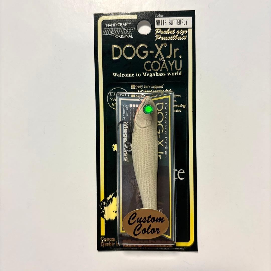 【メガバス・オールド】DOG-X Jr. COAYU 新品 ４個セット