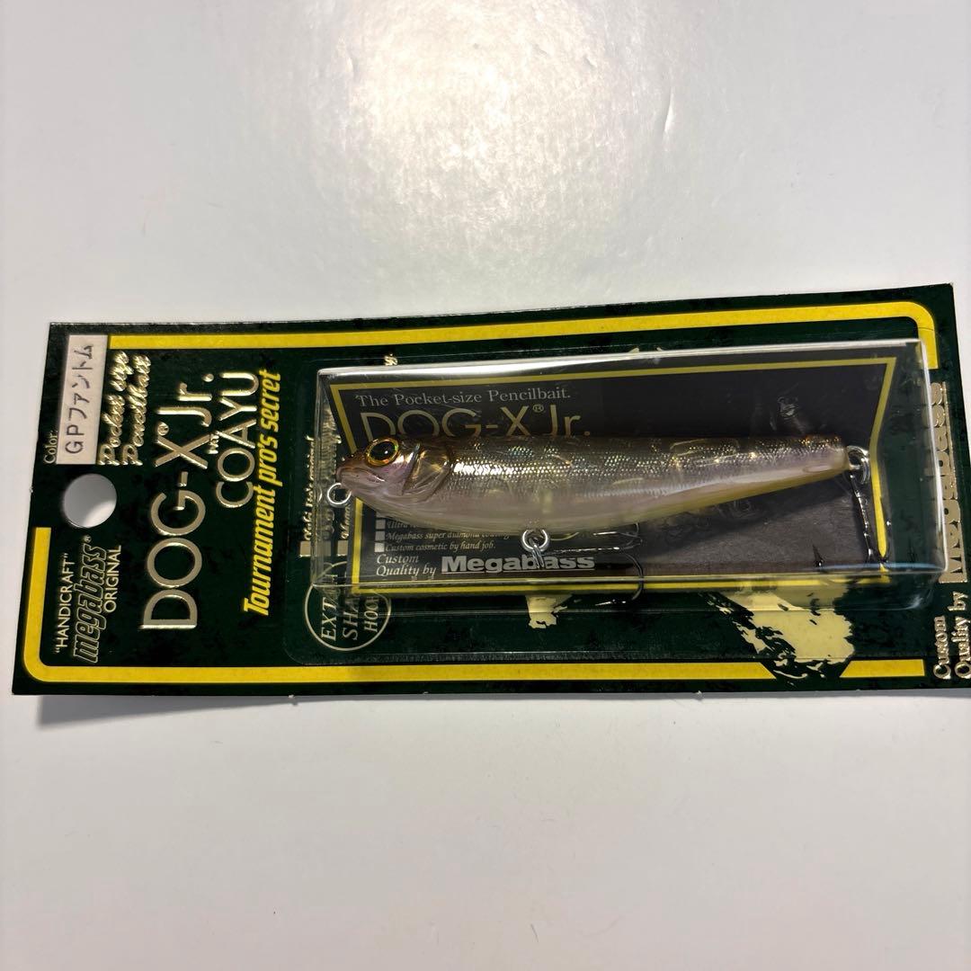 【メガバス・オールド】DOG-X Jr. COAYU 新品 ４個セット