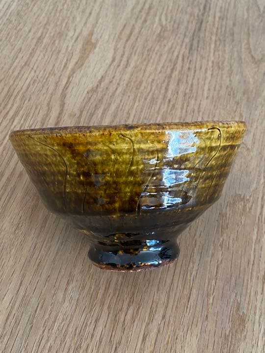 少し値下げ　茶道具　船木道忠　茶碗