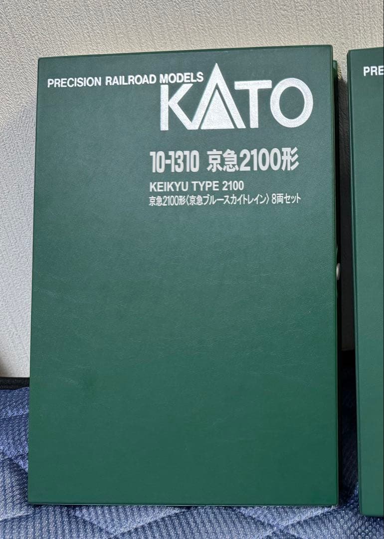 KATO 10-1310 京急2100形　ブルー