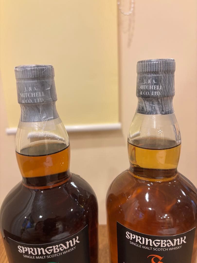 SPRINGBANKスプリングバンク 15年&10年 2本セット