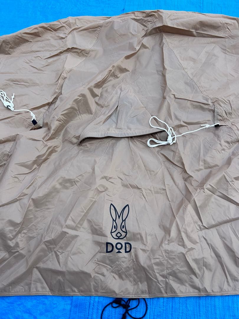 DOD ワンタッチカンガルーテントS フライシート セット