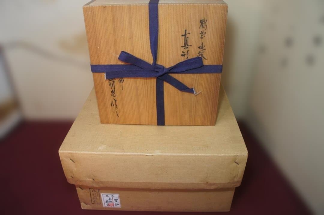 ☆本桐桑色置炉 在銘 真形釜 釜鐶 置炉用600w炭型電熱器 送料込み