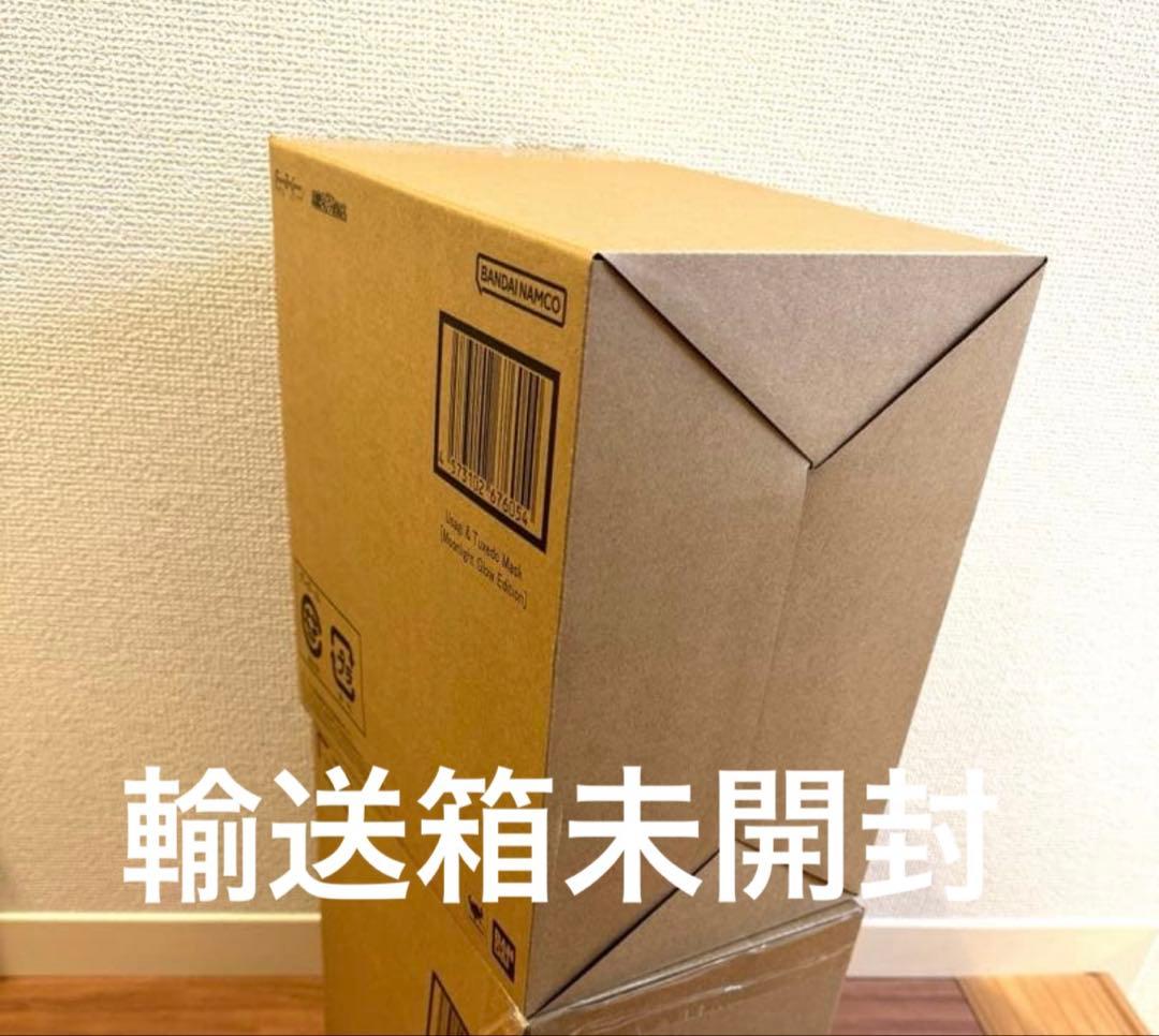 最安値♡Zero タキシード仮面　美少女戦士セーラームーン　フィギュア