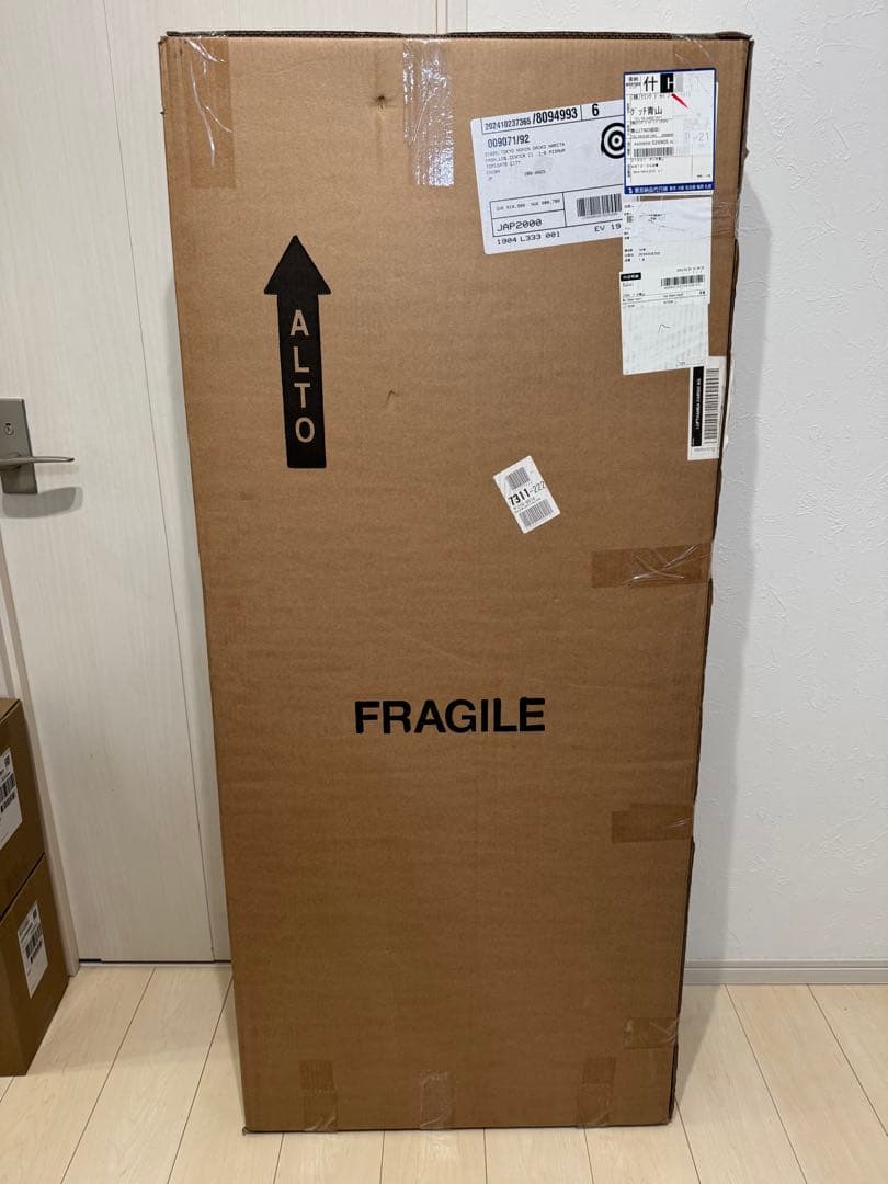 ①新品•未使用•未開封GUCCI グッチ リクライニングビーチチェア 国内正規品