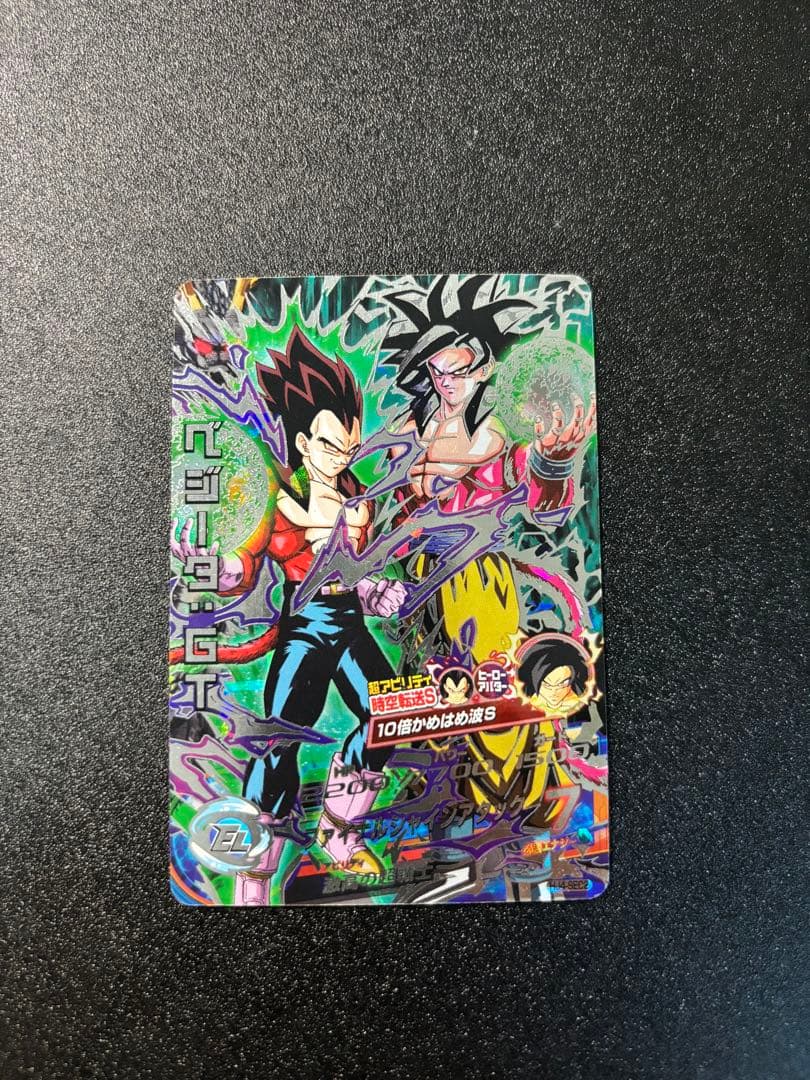 【即購入大歓迎】ドラゴンボールヒーローズ UR,SECまとめ