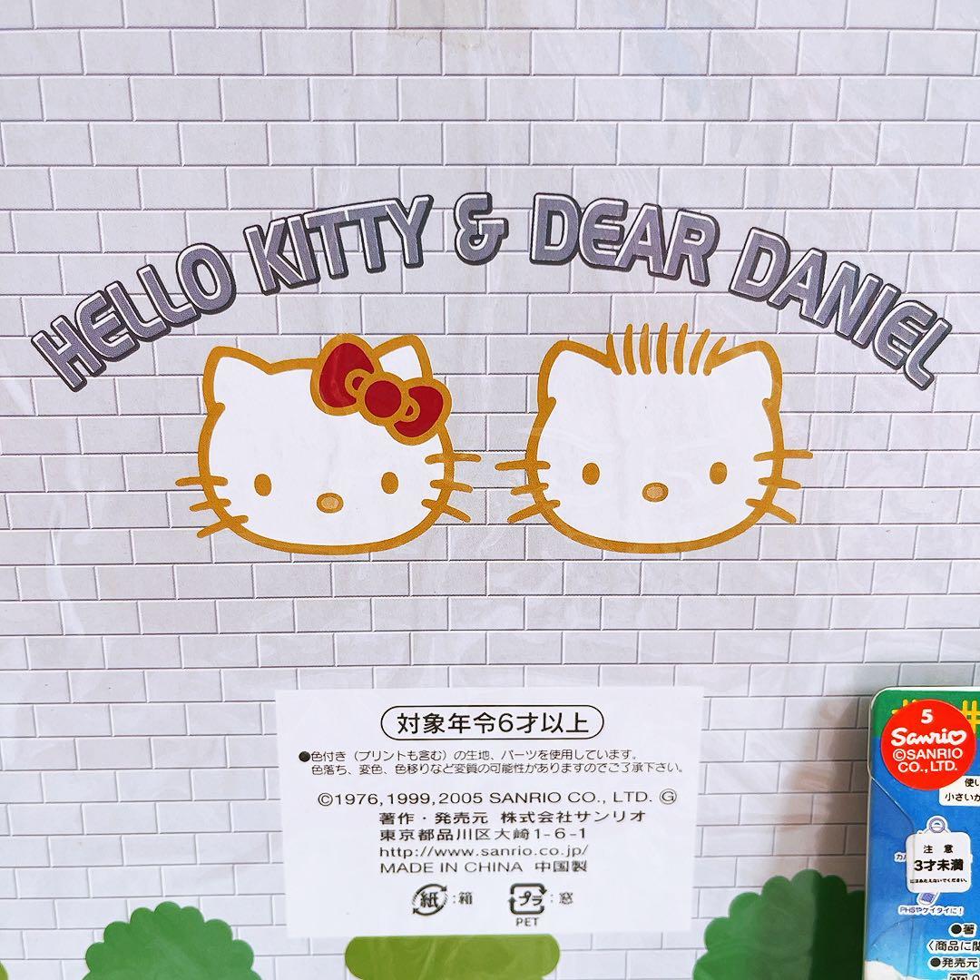 希少レア　ハローキティ　ダニエル　新潟限定　ぬいぐるみ　ダイワロイヤルホテル