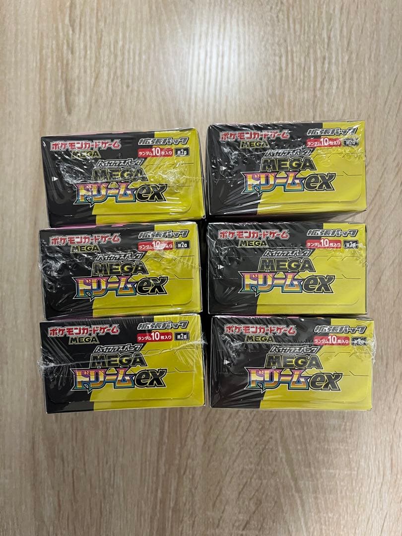 【新品未開封】ポケモンカードゲーム MEGAドリームEX 6BOX シュリンク付