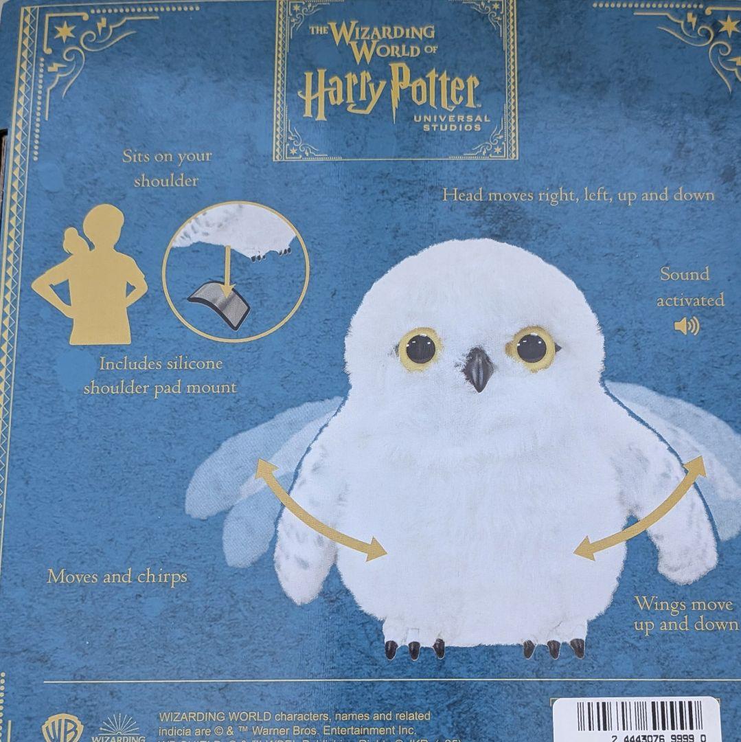 ★USJ限定【新品・匿名配送】ハリーポッター　ヘドウィグ　動く　肩のせ