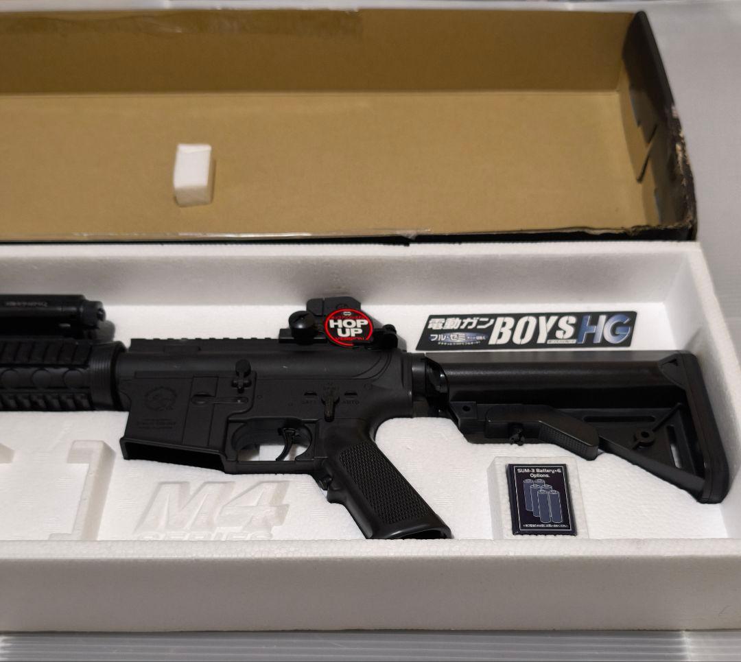 東京マルイ スカーライトCQC SOPMOD M4 電動ガンボーイズ 2個セット