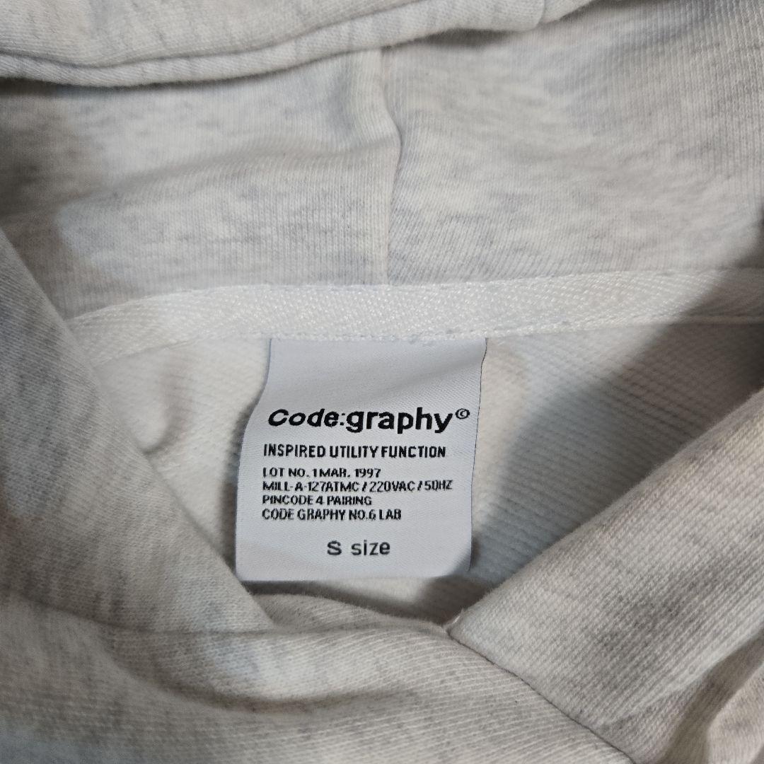 SEVENTEEN HOSHI 着用 CODE GRAPHY パーカー