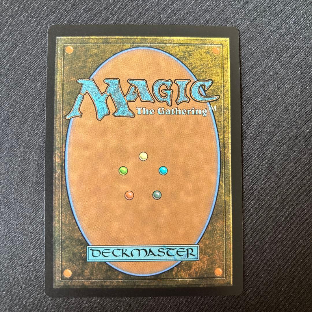 MTG Scalding Tarn NM 沸騰する小湖 英語