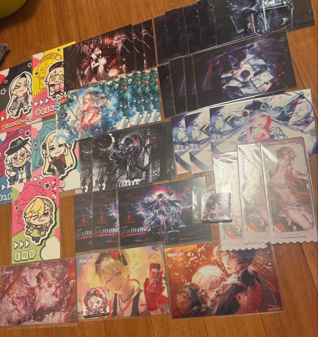 無期迷途　まとめ売り