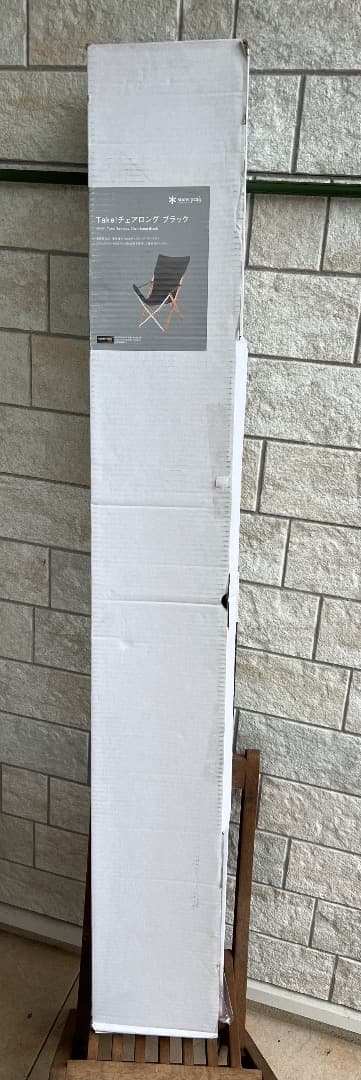 ⭐️【新品・未使用】スノーピーク Take！チェアロングブラック＋レッグキャップ