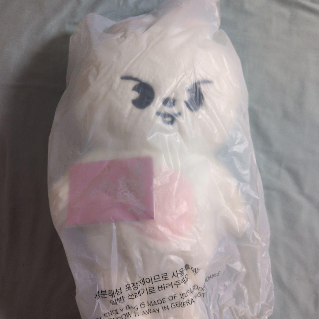 テディベア ぬいぐるみ teddybear SKZOOリービット