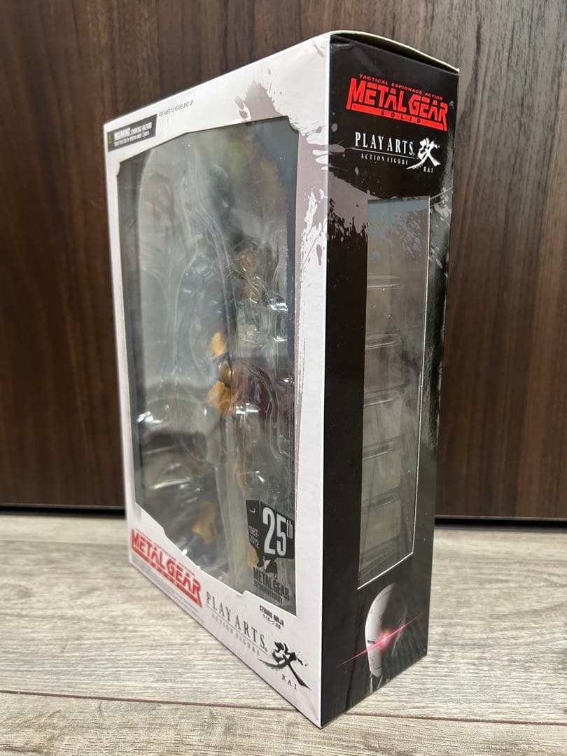 新品　PLAY ARTS 改 サイボーグ忍者 メタルギアソリッド　フィギュア