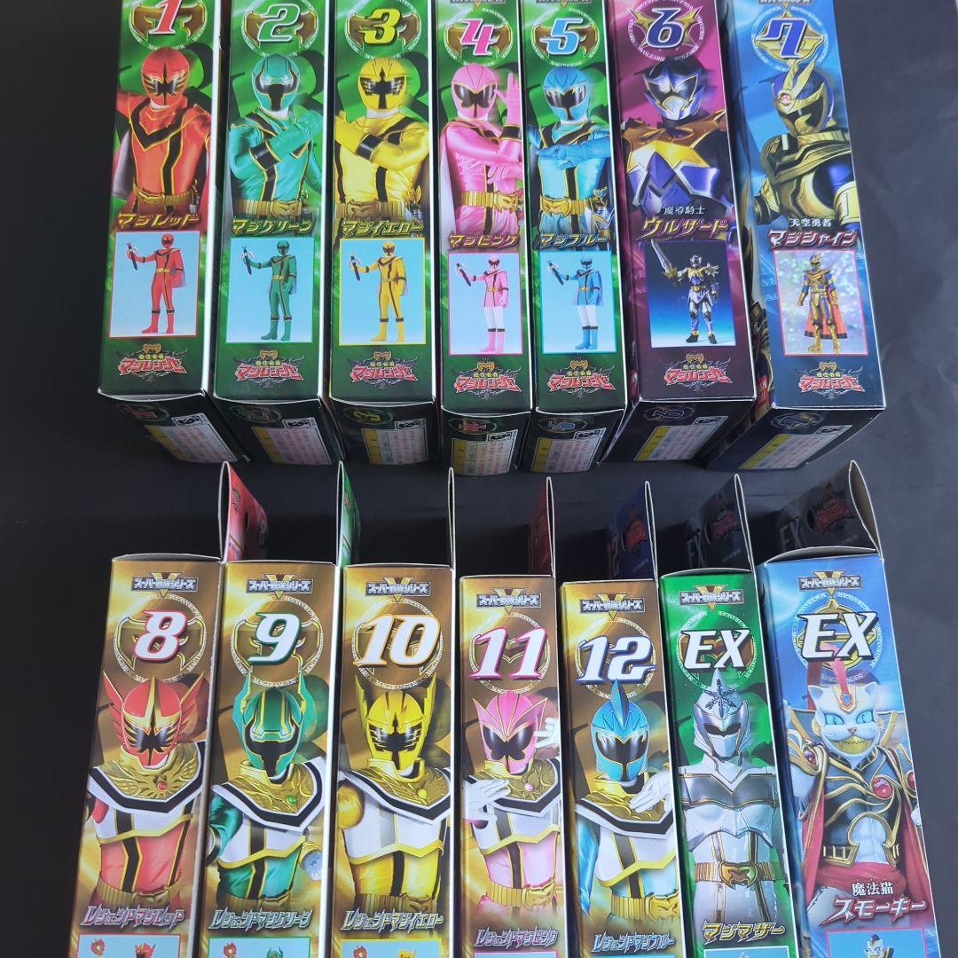 魔法戦隊マジレンジャー フィギュアセット