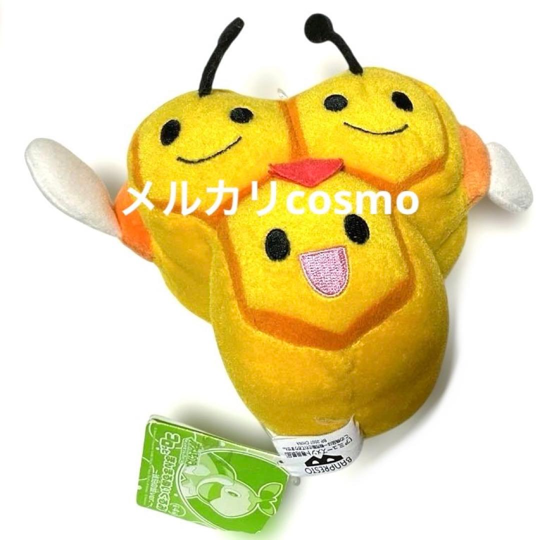 ミツハニー　コロっとまんまるぬいぐるみ　平成レトロ　2007 ポケットモンスター