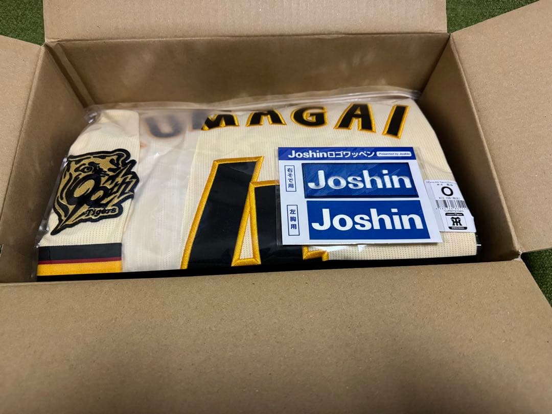 阪神 Family with Tigers レプリカユニフォーム O 熊谷