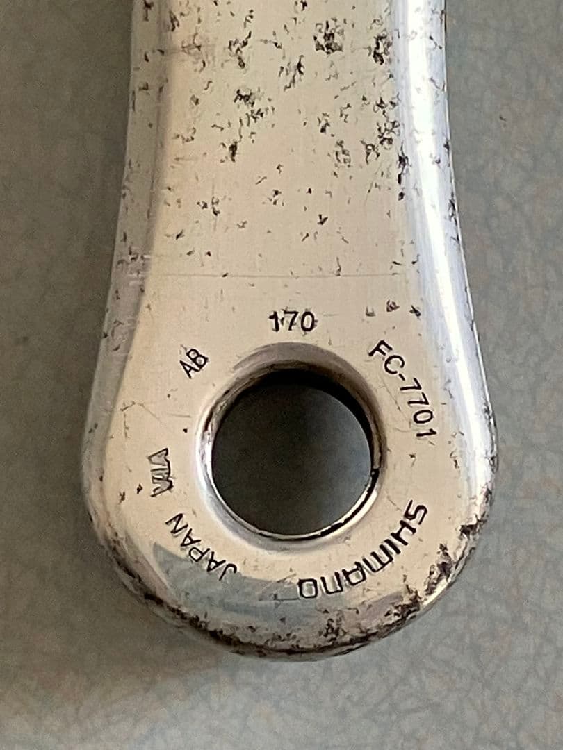 ＊シマノ フロントチェーンホイール ＊シマノ ボトムブラケット セット