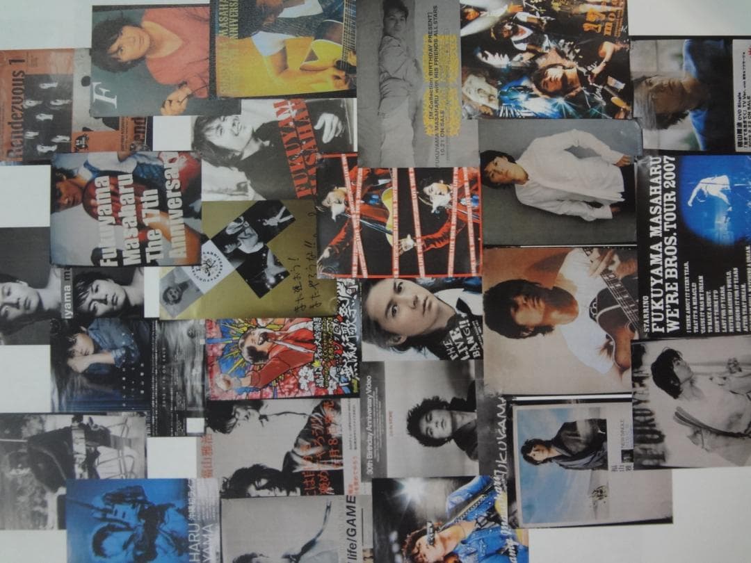 福山雅治      販促非売品ポスター30本ポスター