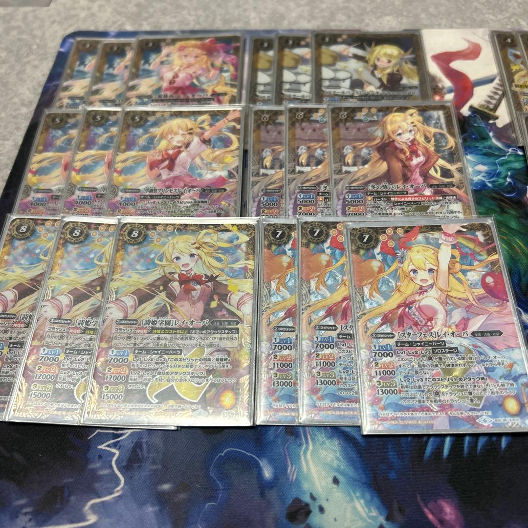バトルスピリッツ　レイオーバー　デッキ