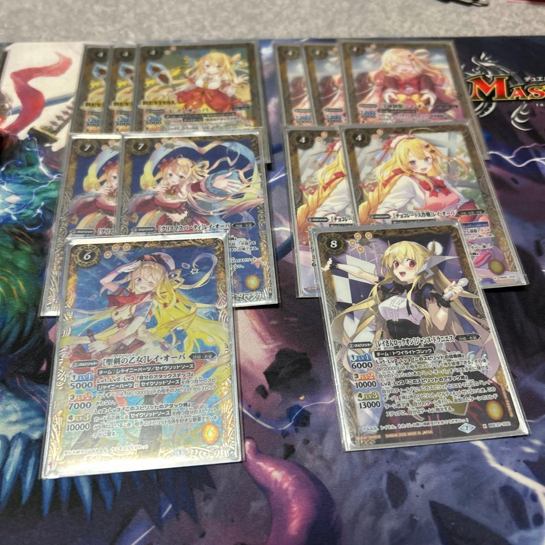 バトルスピリッツ　レイオーバー　デッキ