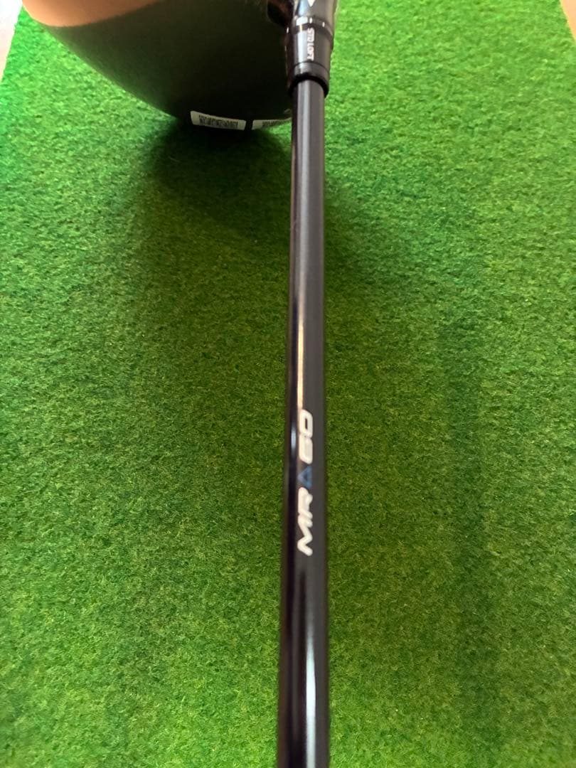 【新品・未使用】 MITSUBISHI CHEMICAL REAX 60X