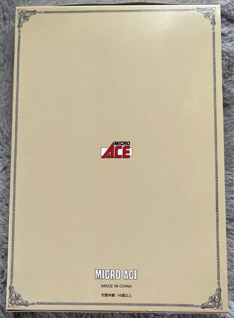 マイクロエース　キハ40ペインティングトリオ　キタキツネ・イカ・カニ塗装　3両