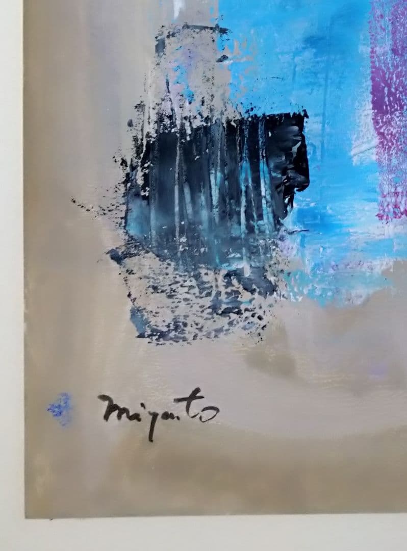 現代アート 抽象アクリル原画　美品