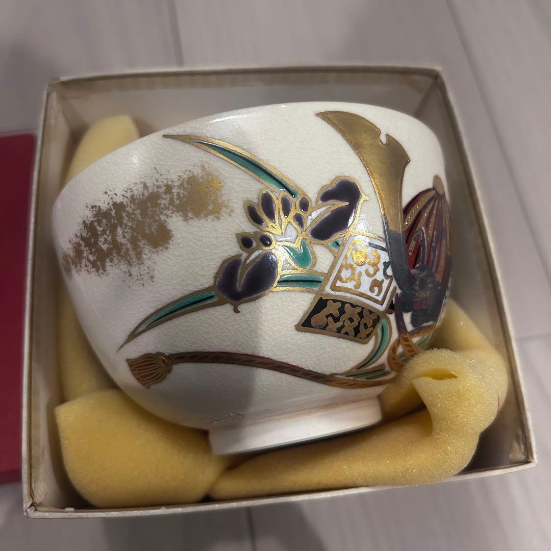 【抹茶茶碗　端午の節句】　兜