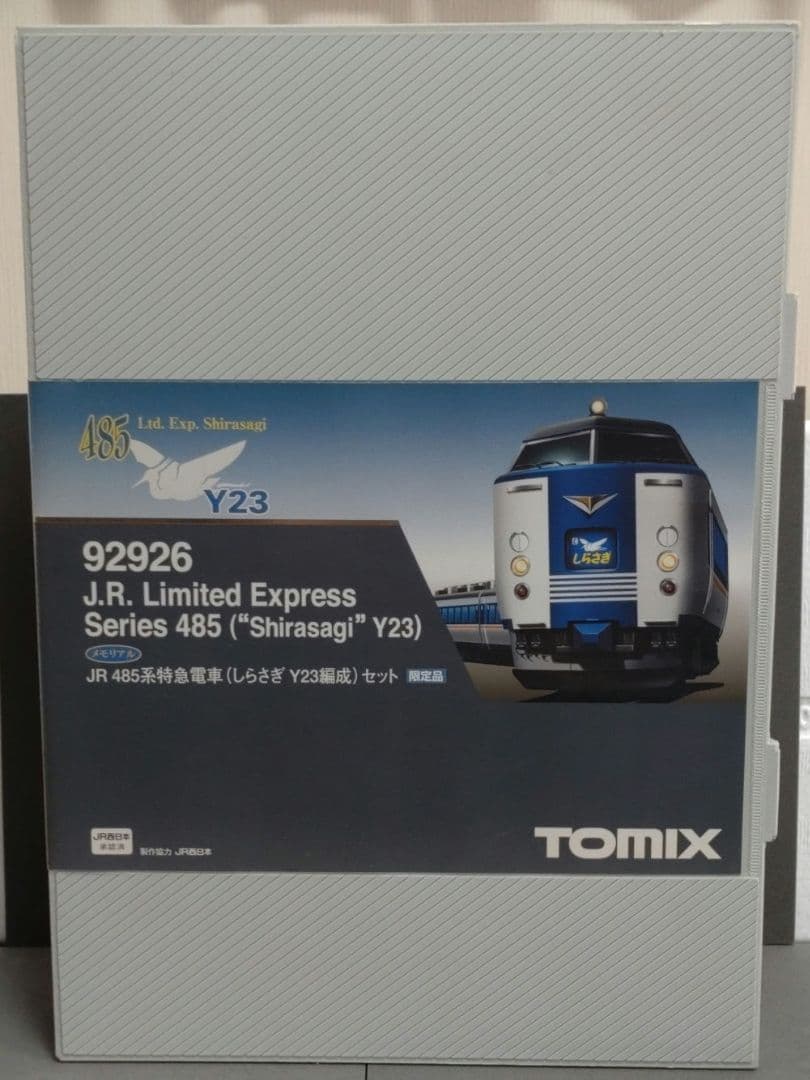 TOMIX92926 485系しらさぎY23編成 6両セット