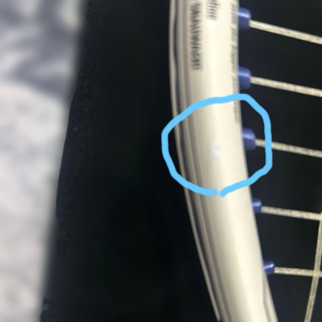 SNAUWANT MULTI-ACRANGE テニスラケット