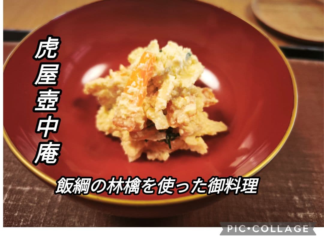 糖度21%！味は贈答用クラス15キロ【シャキシャキ】信州高山村産サンフジ