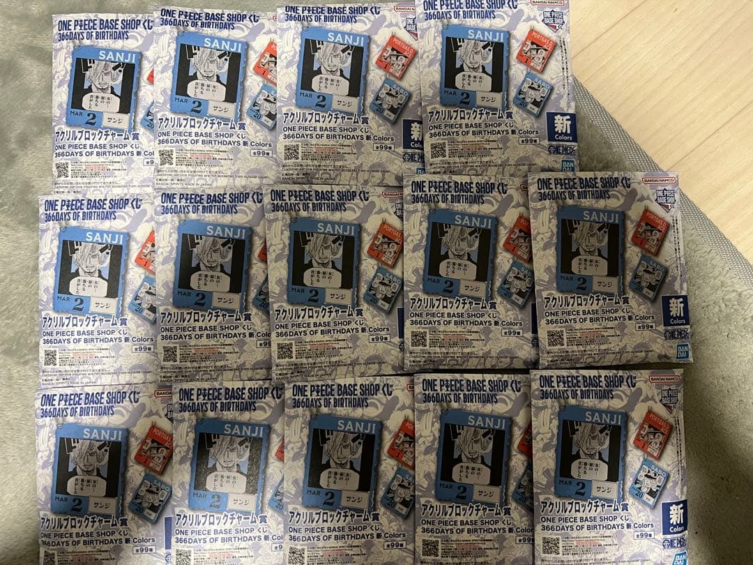 ONE PIECE BASE SHOP くじ　アクリルブロックチャーム賞　14個
