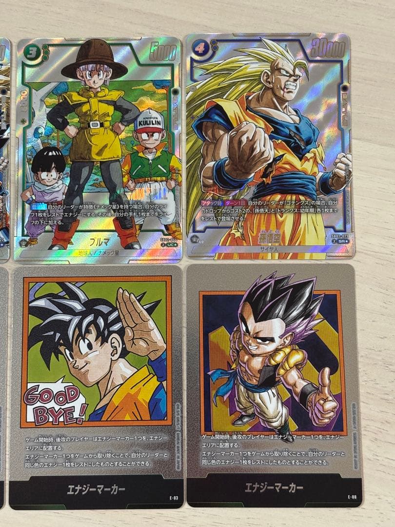 ドラゴンボール　マンガブースター パラレル　エナジーマーカー　まとめ売り