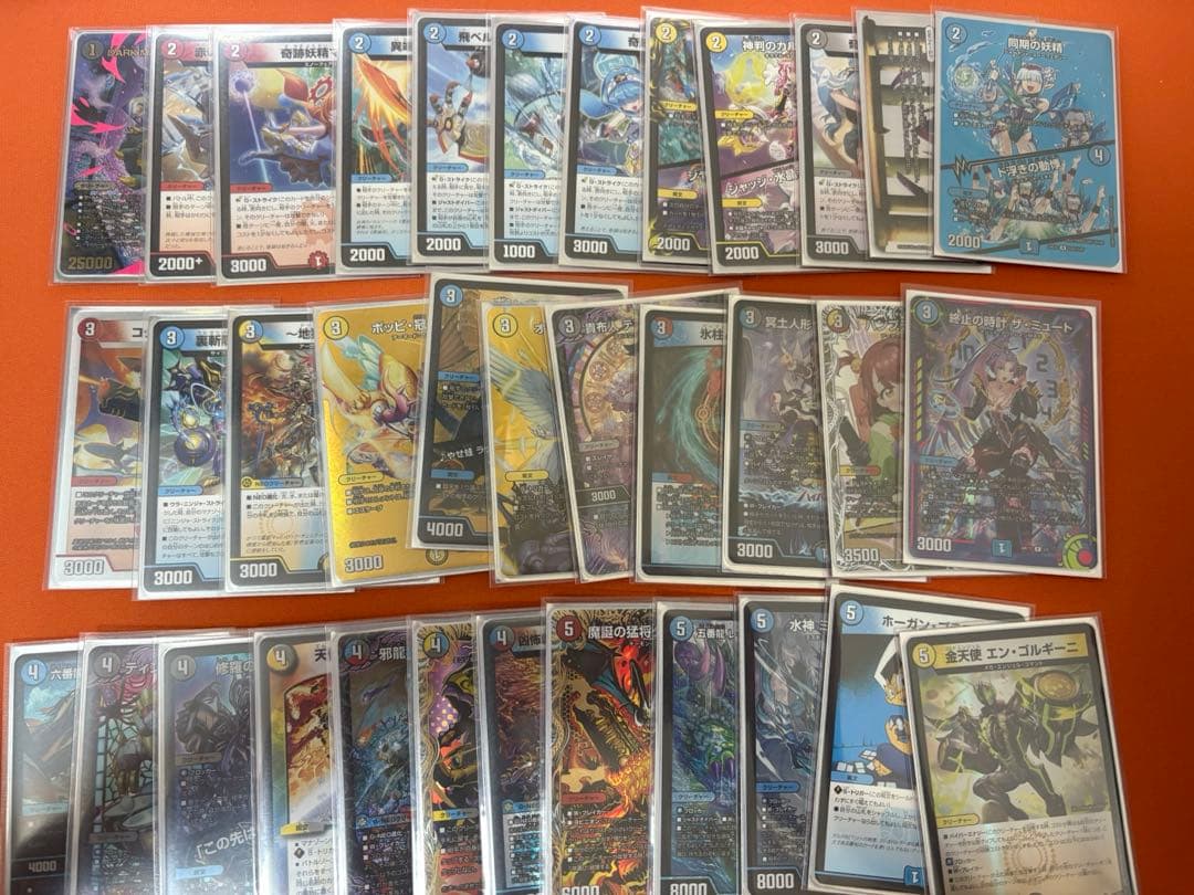 ハイランダーボルコンデッキ