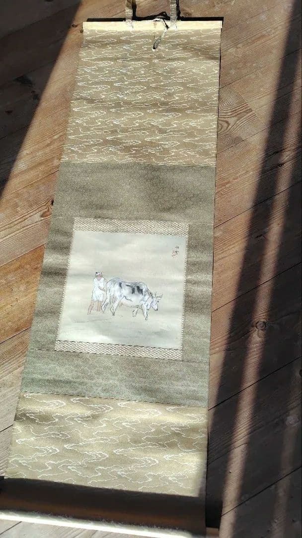 牛と少年　 木箱専付き