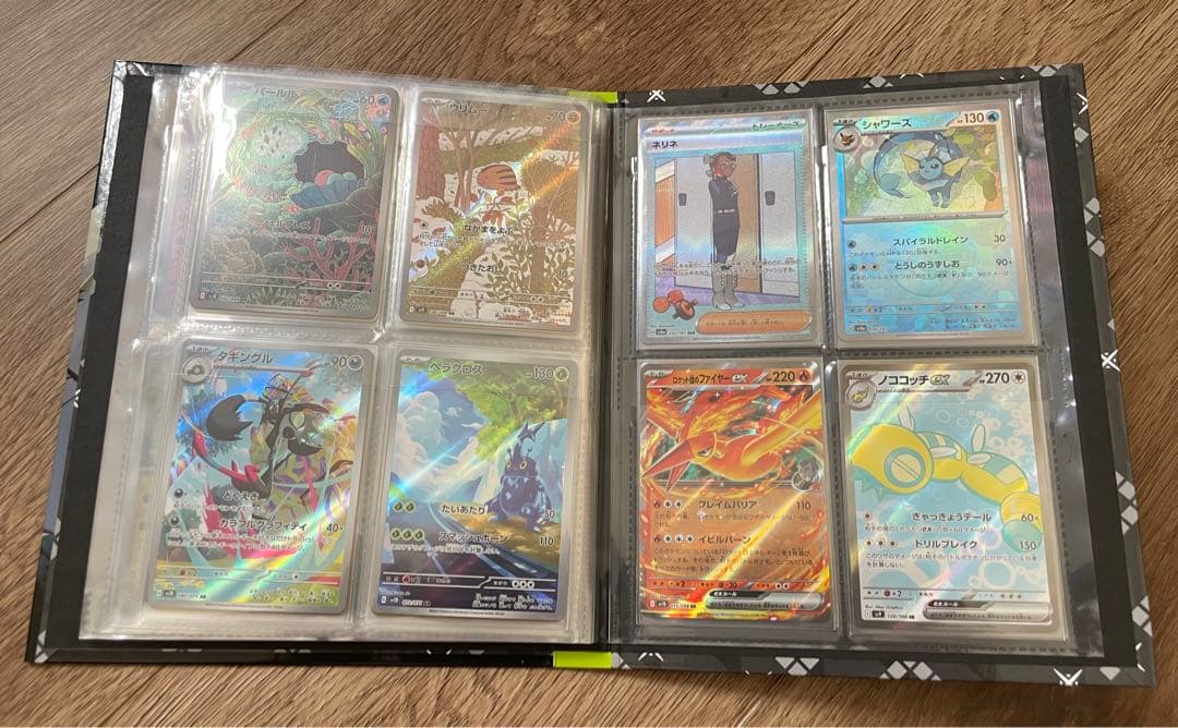 ポケモンカード　コレクション まとめ売り　プロモカードやSARなどあります