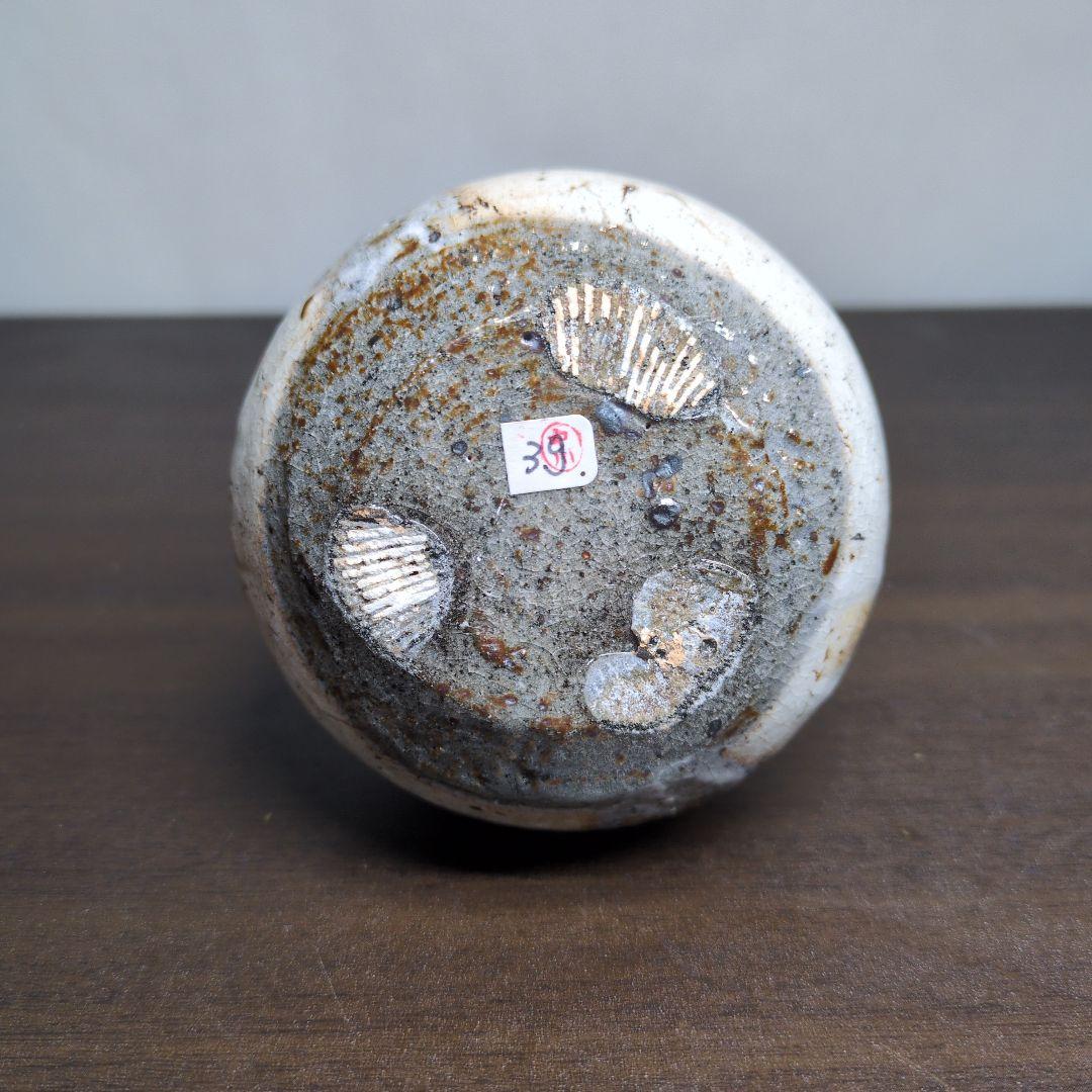 中川自然坊 作 粉引唐津 徳利 酒器