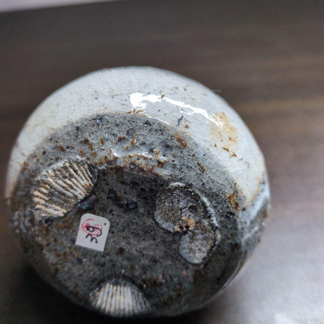 中川自然坊 作 粉引唐津 徳利 酒器