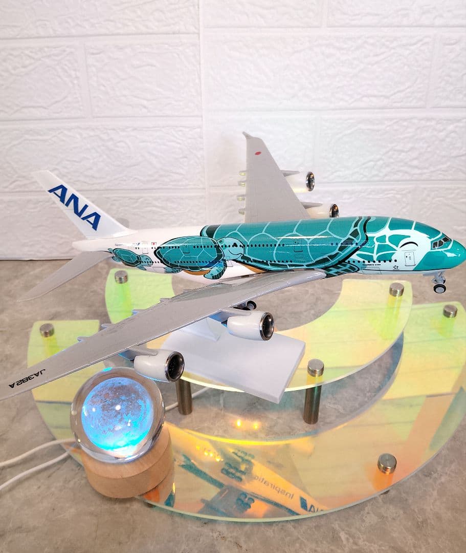 ⑥エアバス a380 ✕ 3点セット／Flying Turtle 約30cm