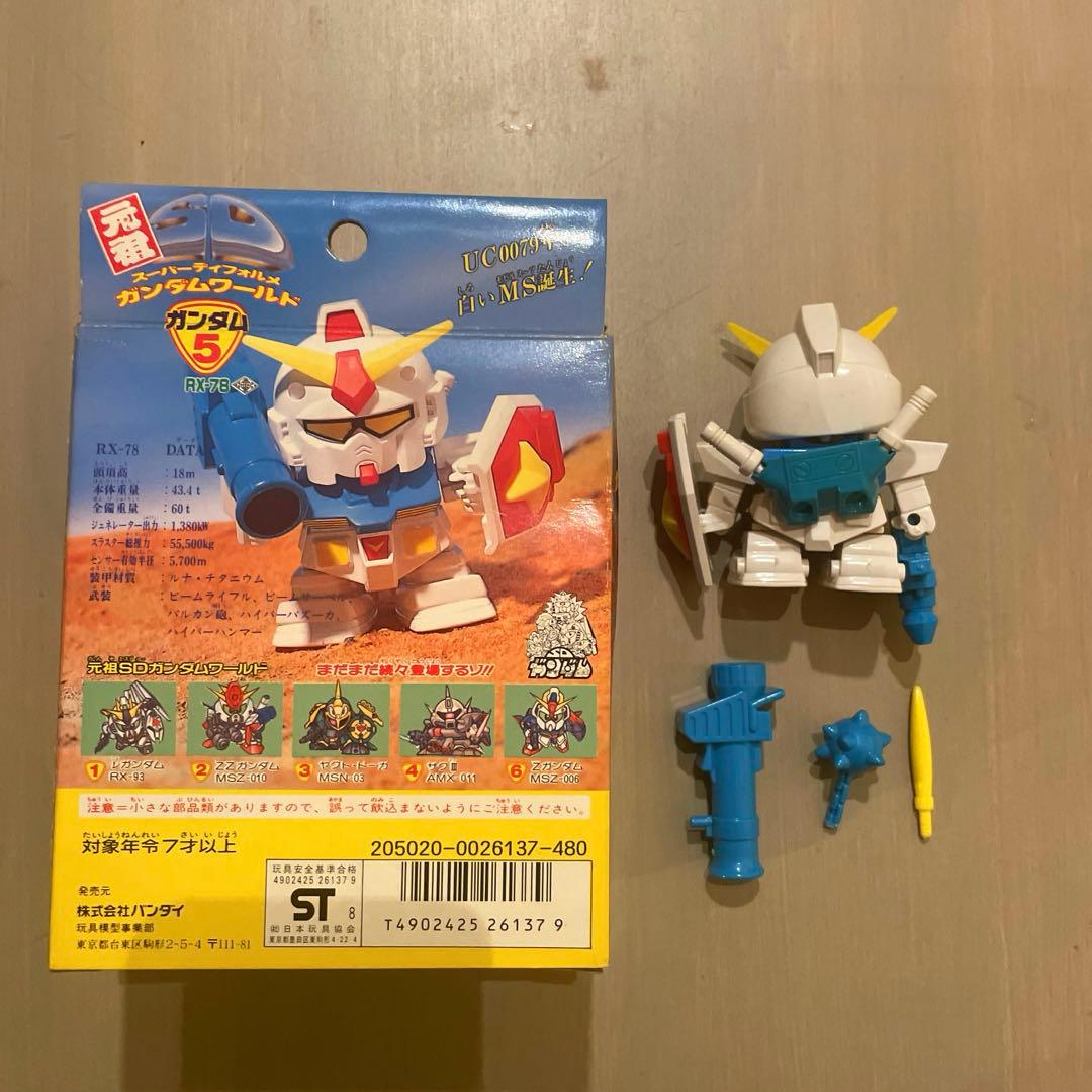 元祖SDガンダム セット