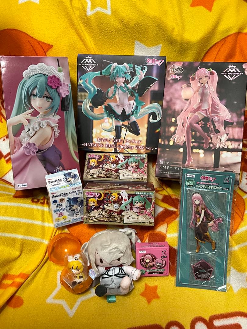 ボーカロイドいろいろ詰め合わせ10！　(個別販売もOKです)