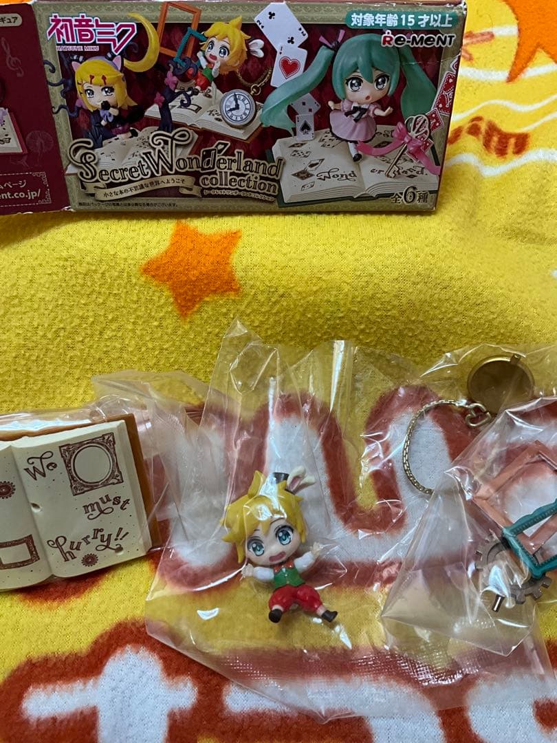 ボーカロイドいろいろ詰め合わせ10！　(個別販売もOKです)