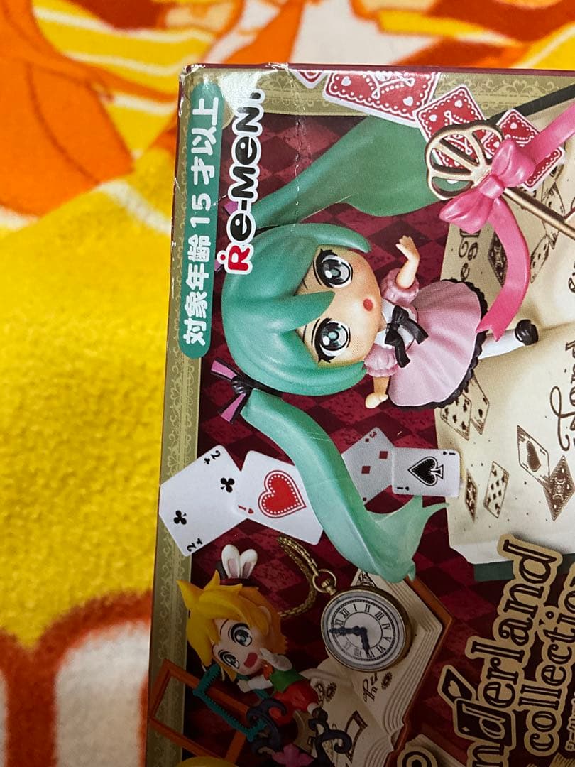 ボーカロイドいろいろ詰め合わせ10！　(個別販売もOKです)