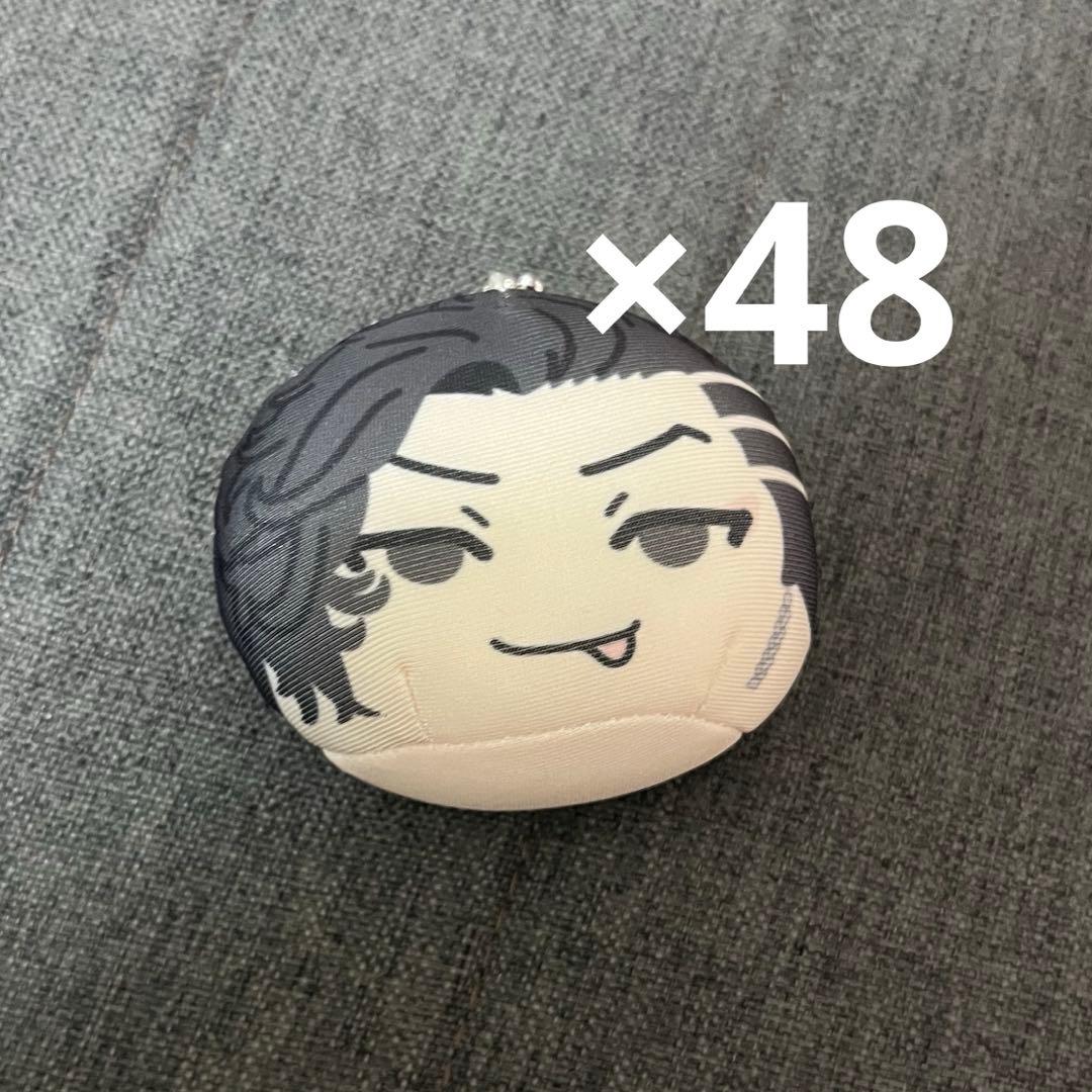 東リベ 九井一 おまんじゅう