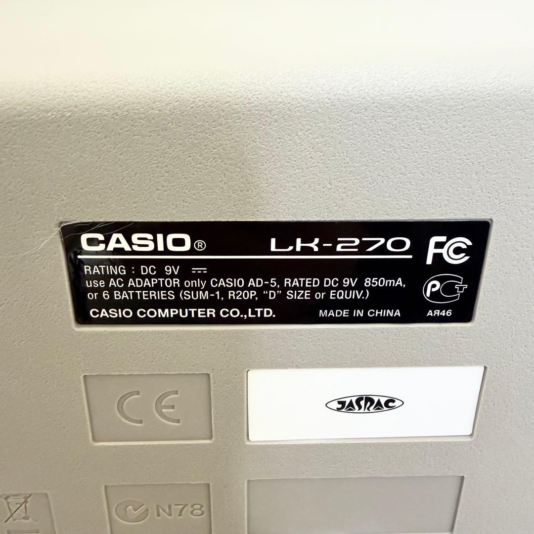 美品 CASIO LK-270 光ナビゲーション キーボード 電子ピアノ